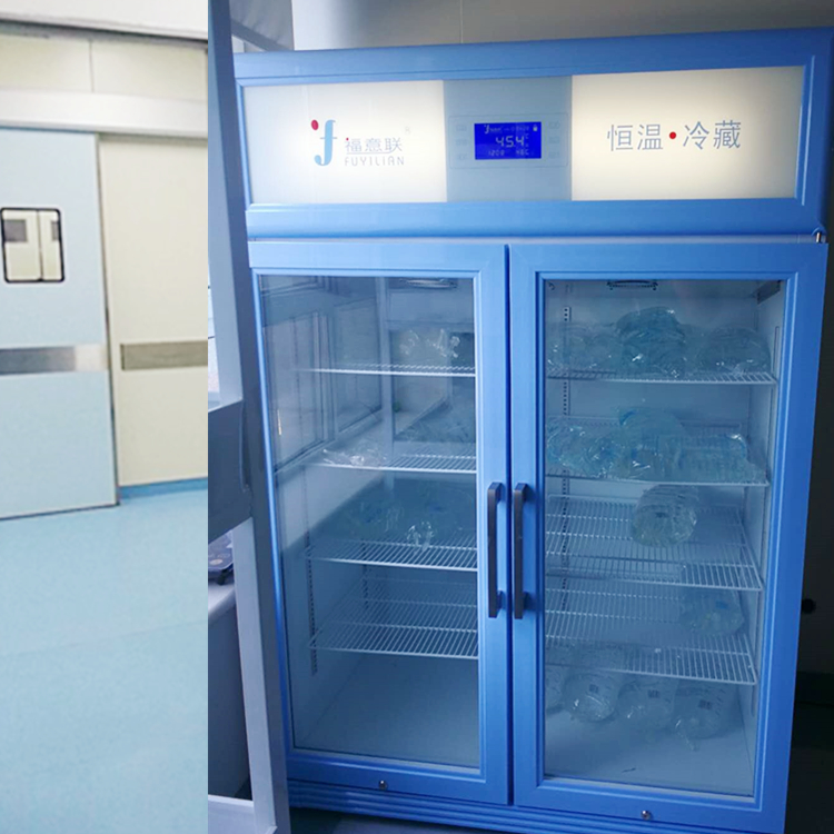 HIV初筛室-25℃低温冰箱