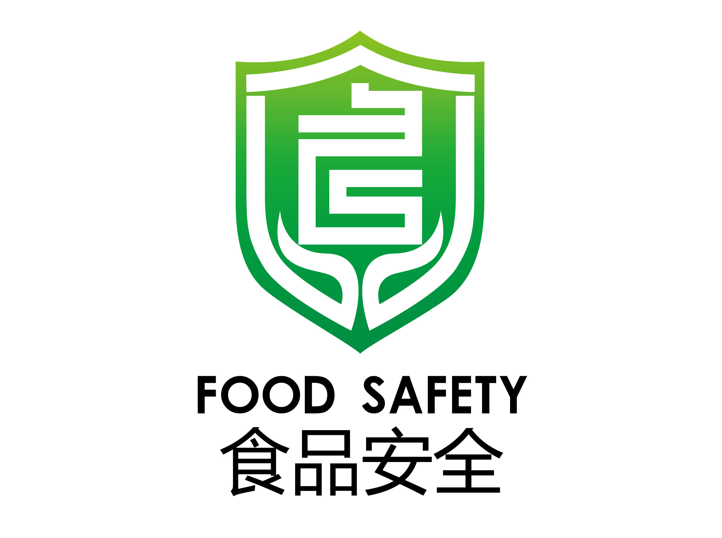 嘉兴餐饮行业ISO22000食品安全 镇江HACCP 认证公司