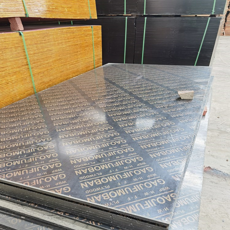 廣西建筑模板廠家 建筑覆膜板批發