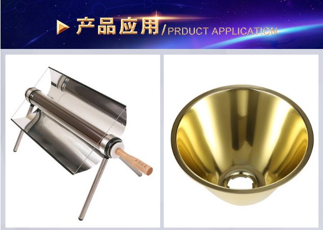 上海镜面铝板供应