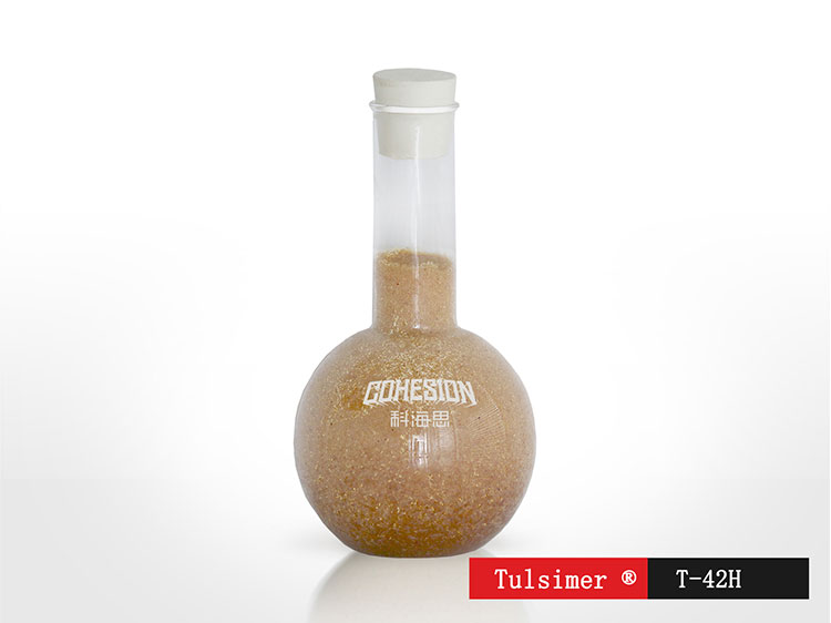 Tulsimer离子交换树脂总代理联系方式