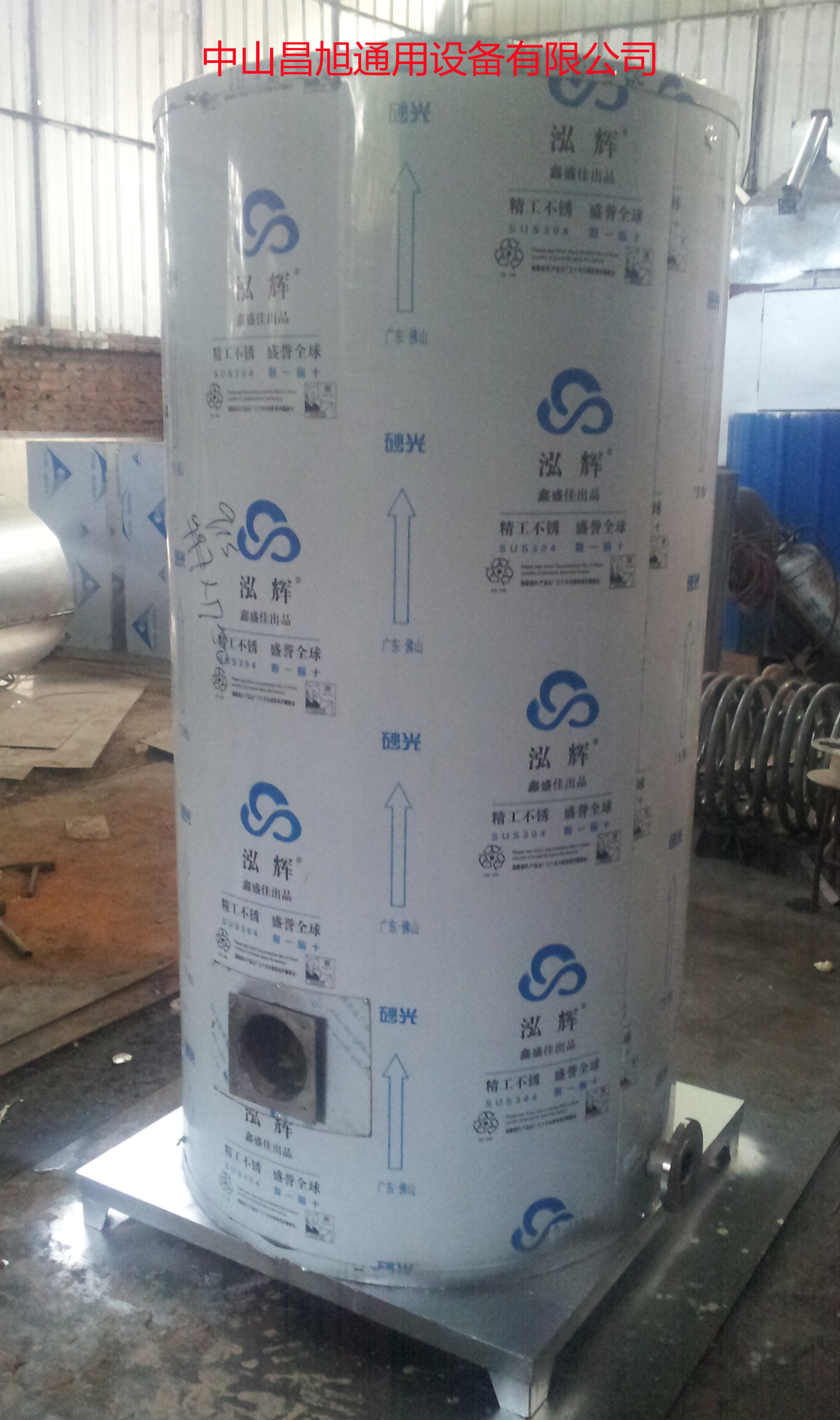 广西燃电热水锅炉生产厂家