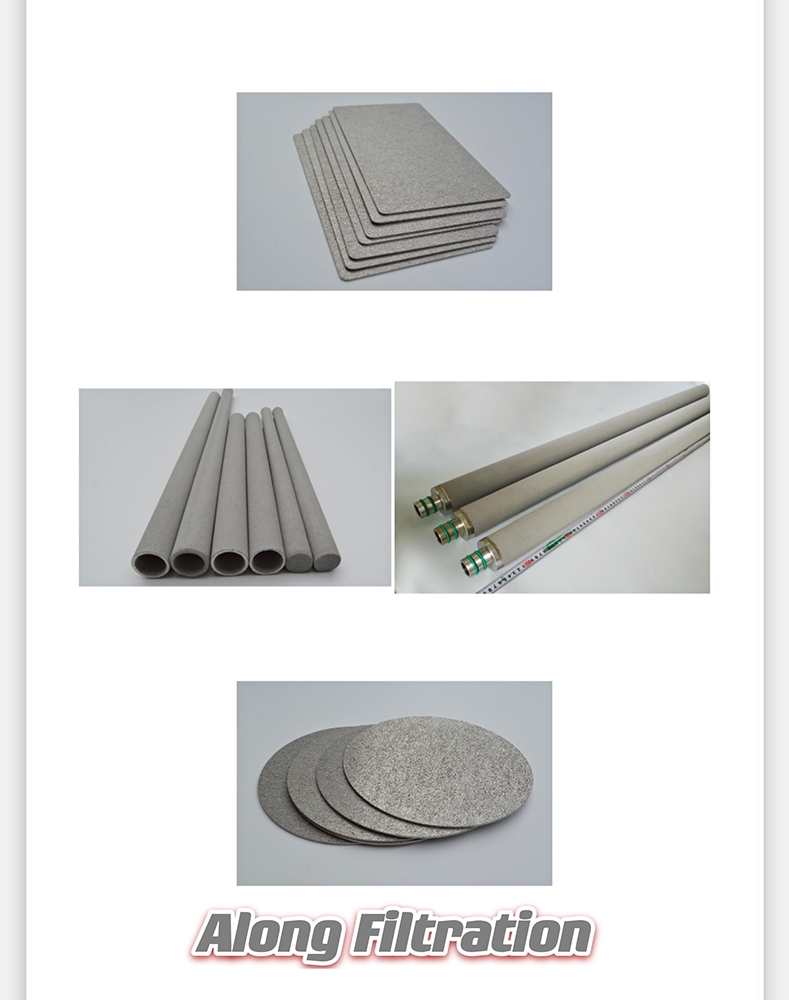 多孔钛板 烧结多孔钛板 多孔钛扩散板 臭氧曝气板 多孔钛电解板