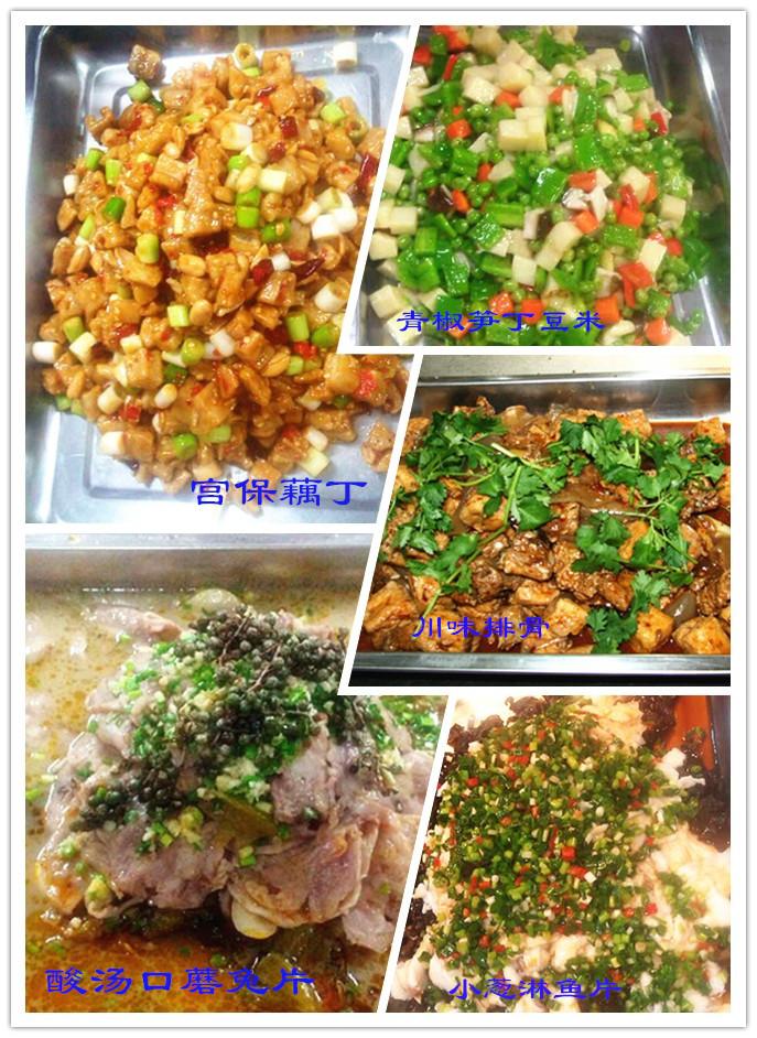 【東莞工廠食堂承包】工廠食堂承包方案是怎樣的