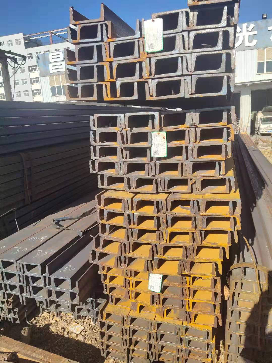 凉山槽钢直供 型号齐全-质量保证 云南焊管行情