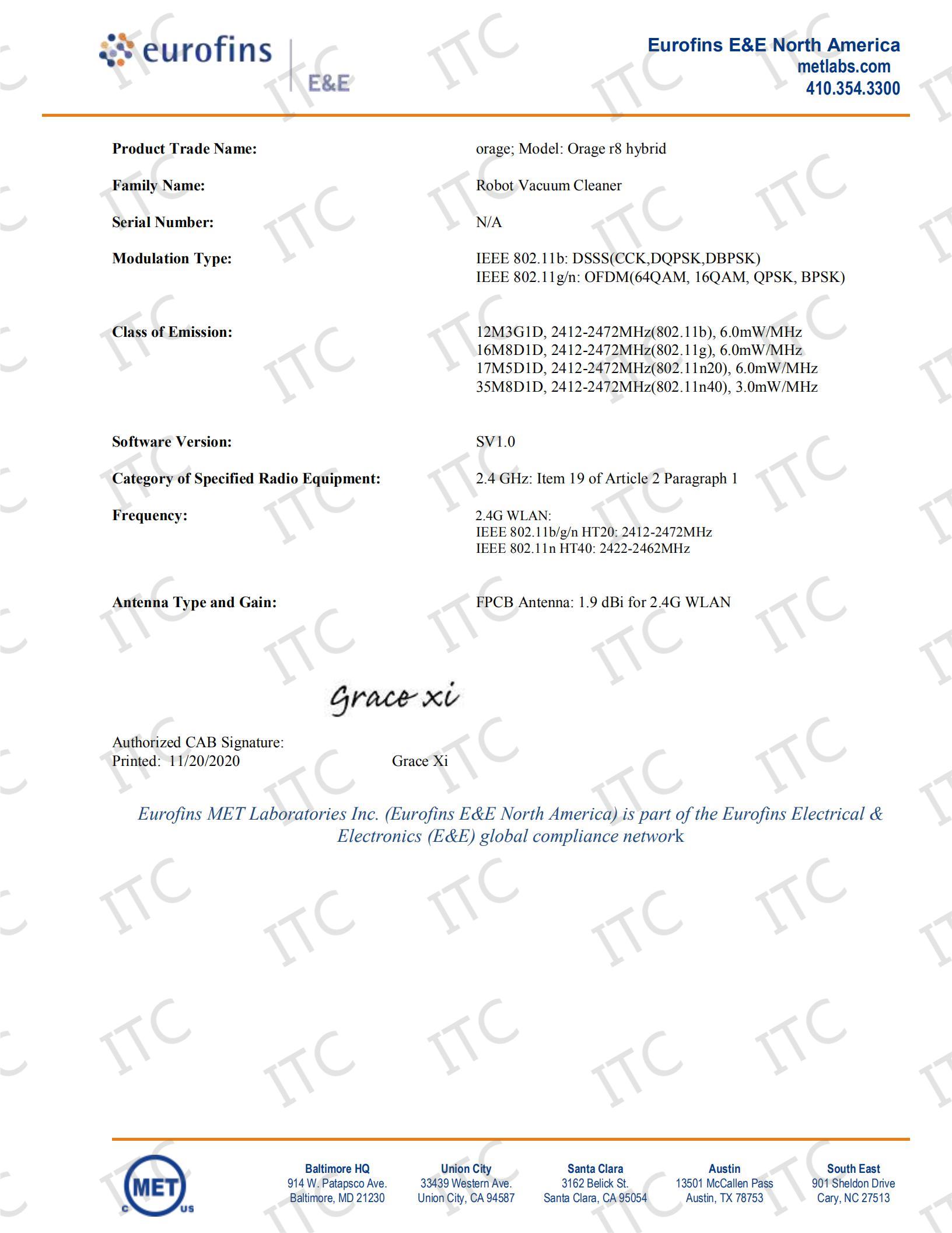 加湿器TELEC认证介绍