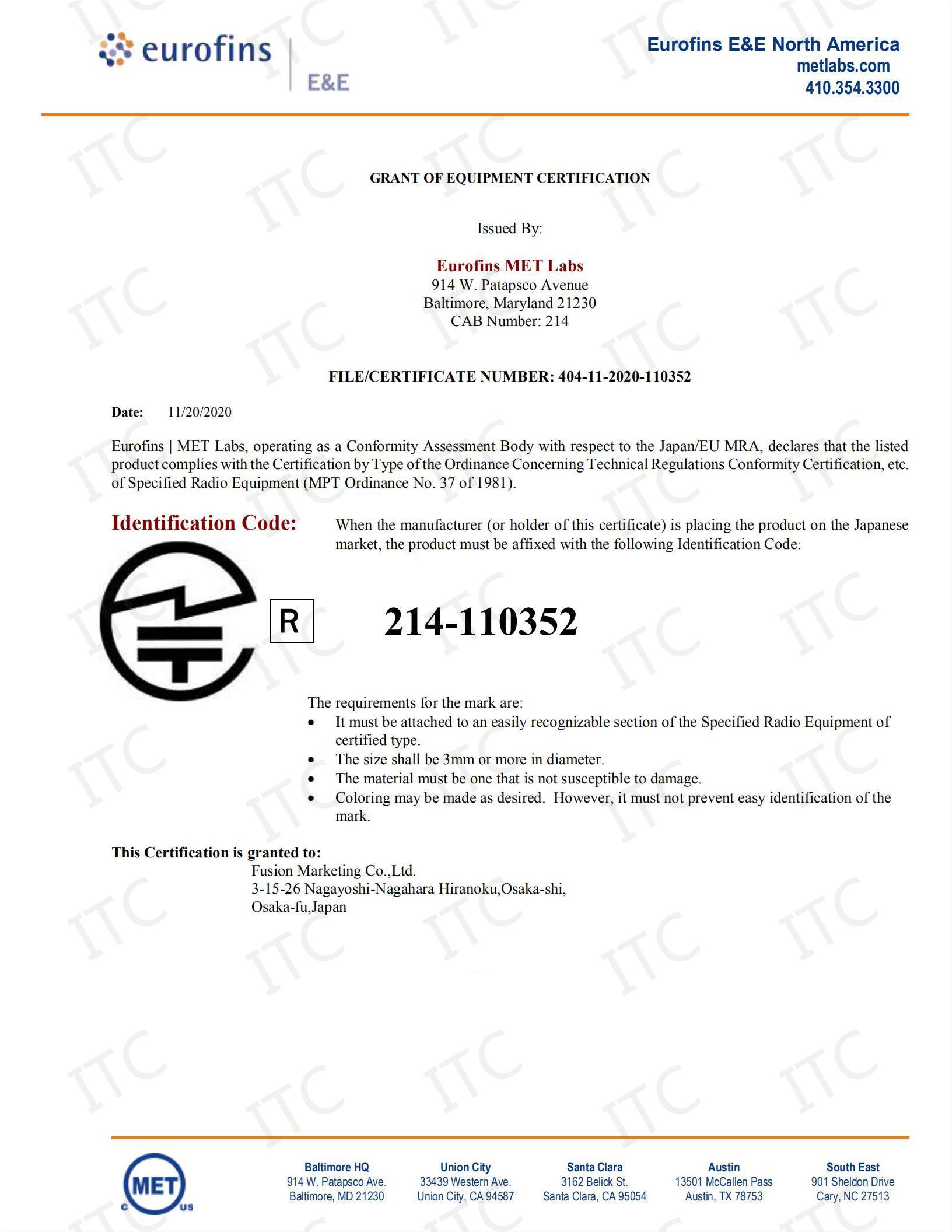 耳机TELEC认证标准 深圳市法拉商品检验技术有限公司