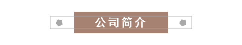 中锯进口木工指接刀_建筑用指接刀生产厂家