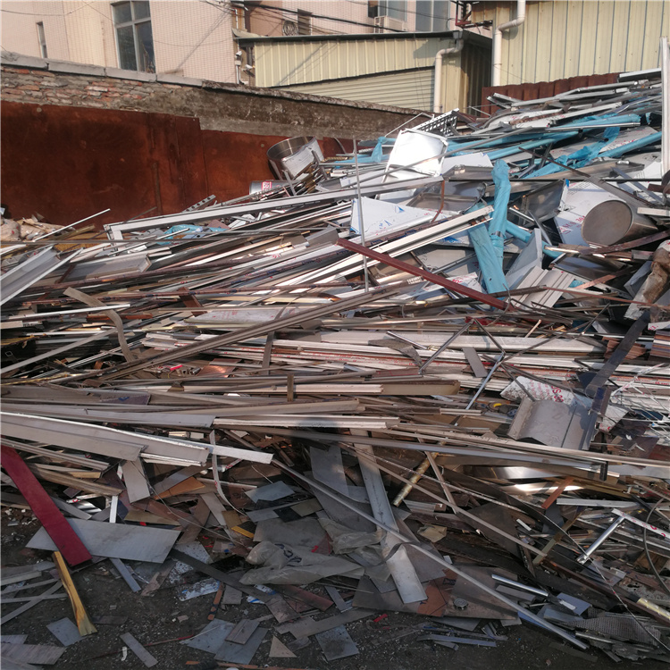广州增城回收废铝厂家