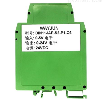 GD8702回路供电·二线制热电偶或毫伏输入信号隔离器二入二出询价电话