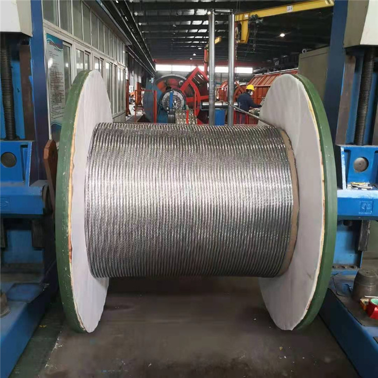 防城港超耐热铝合金绞线生产厂家