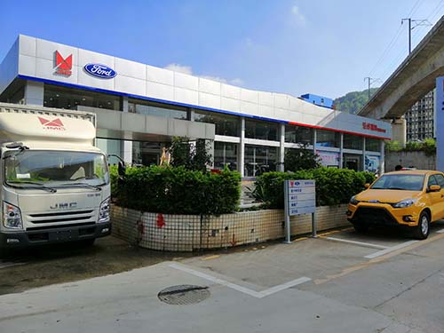 松岗江铃货车4s店报价