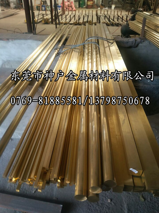大量现货磷铜带 优质C5191磷青铜带 导电磷青铜
