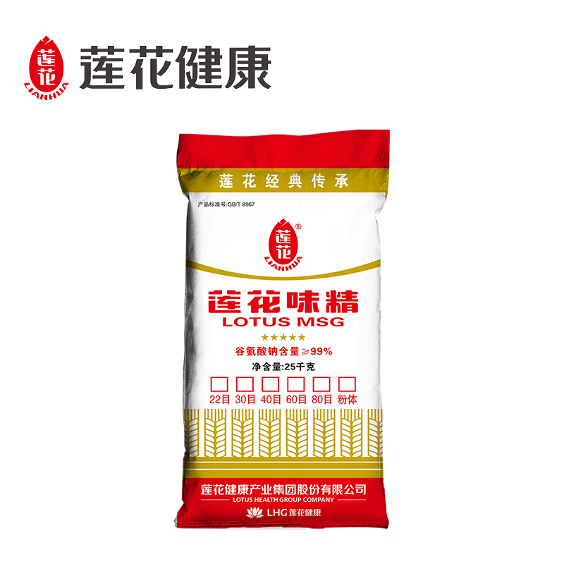 莲花味精 调味料散装味精大包装 味精批发大袋商用家