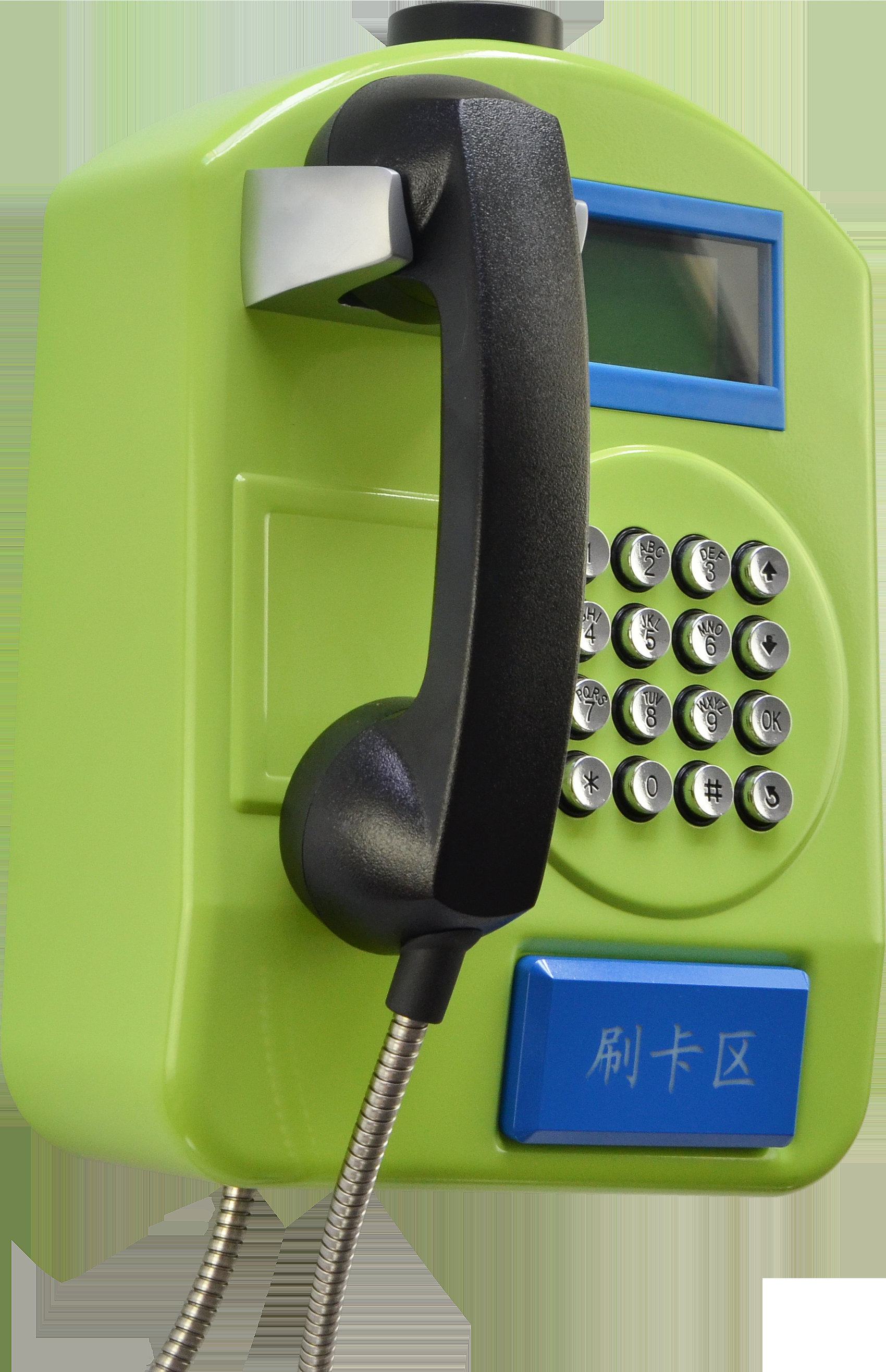 北京自定义费率电话机报价