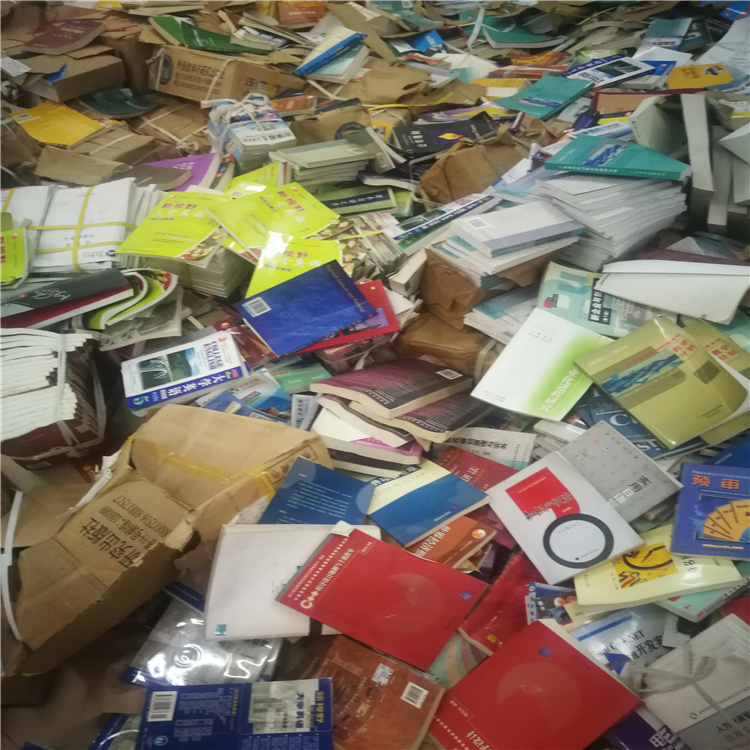 广州各种废品回收 诚信回收