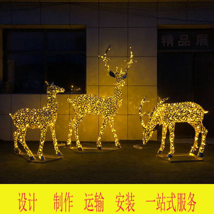 夜景灯光鹿雕塑 镂空鹿雕塑 动物雕塑 简约鹿摆件 铁艺鹿雕塑 房地产雕塑定制 铁丝雕塑