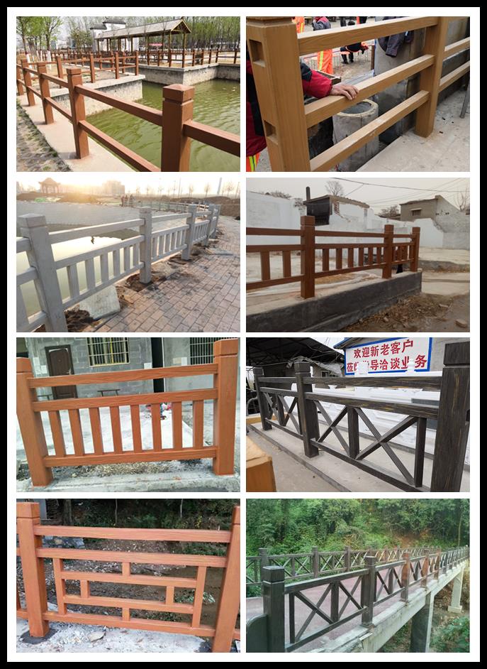 上海水泥仿木栏杆价格 荷塘改造水泥栏杆 快速打样