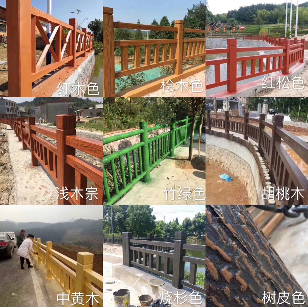 扬州水泥仿木栏杆价格 混凝土仿木护栏