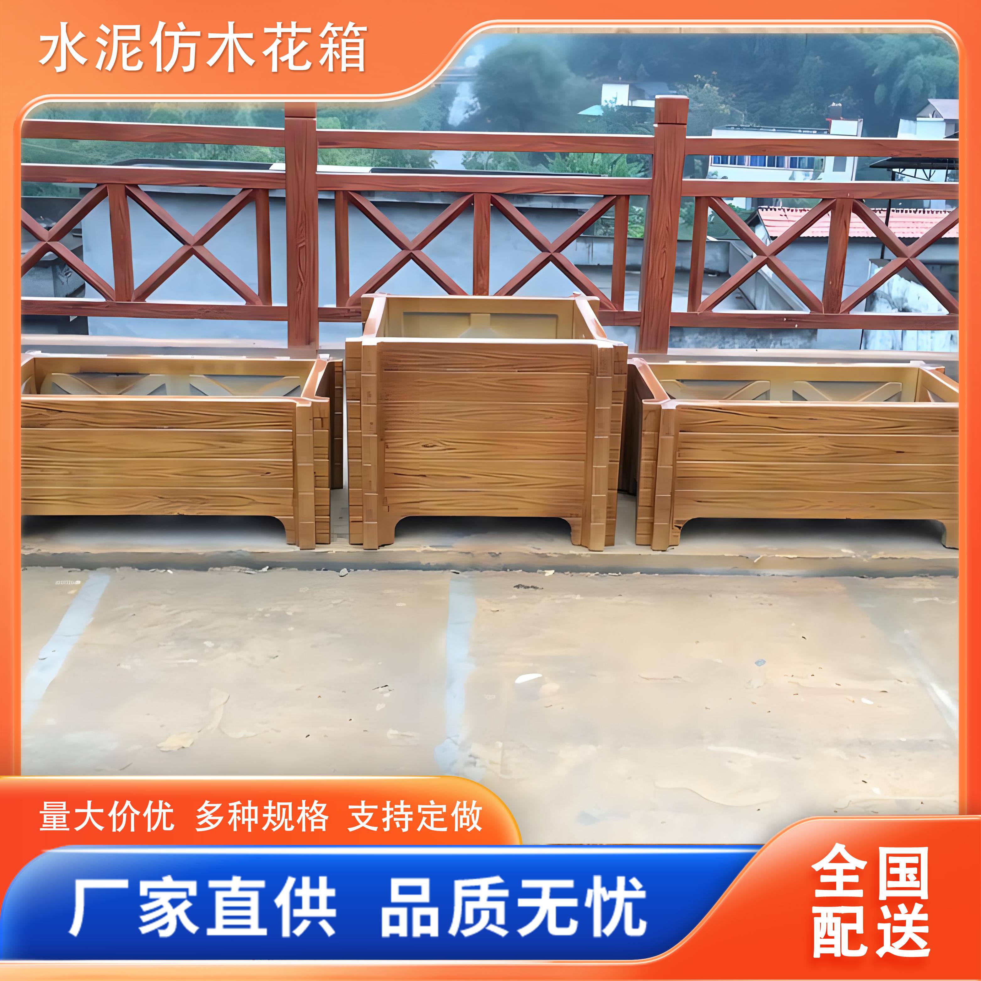 臺(tái)州水泥仿石護(hù)欄報(bào)價(jià) 河道水泥橋梁仿石護(hù)欄