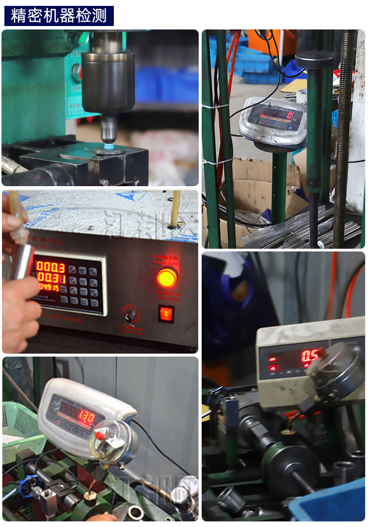 上海316液压杆定制