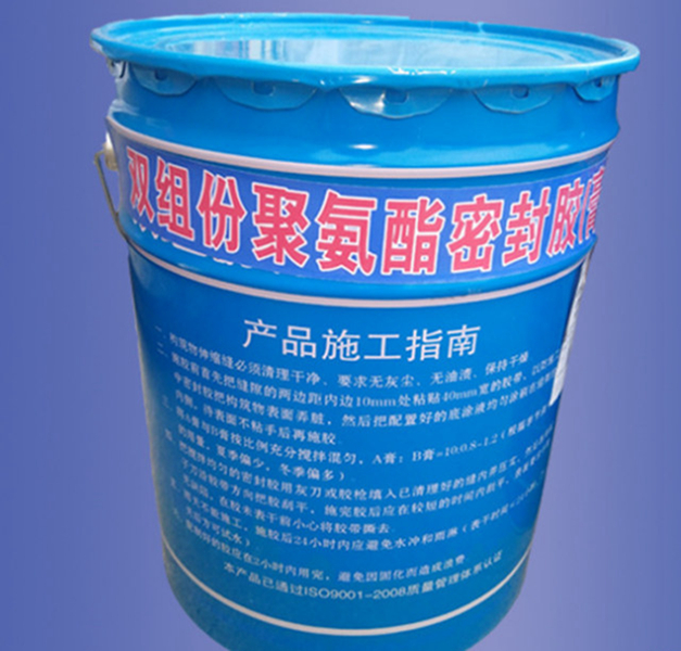 聚酯发泡密封胶黏胶剂应用方法及步骤-聚酯密封膏