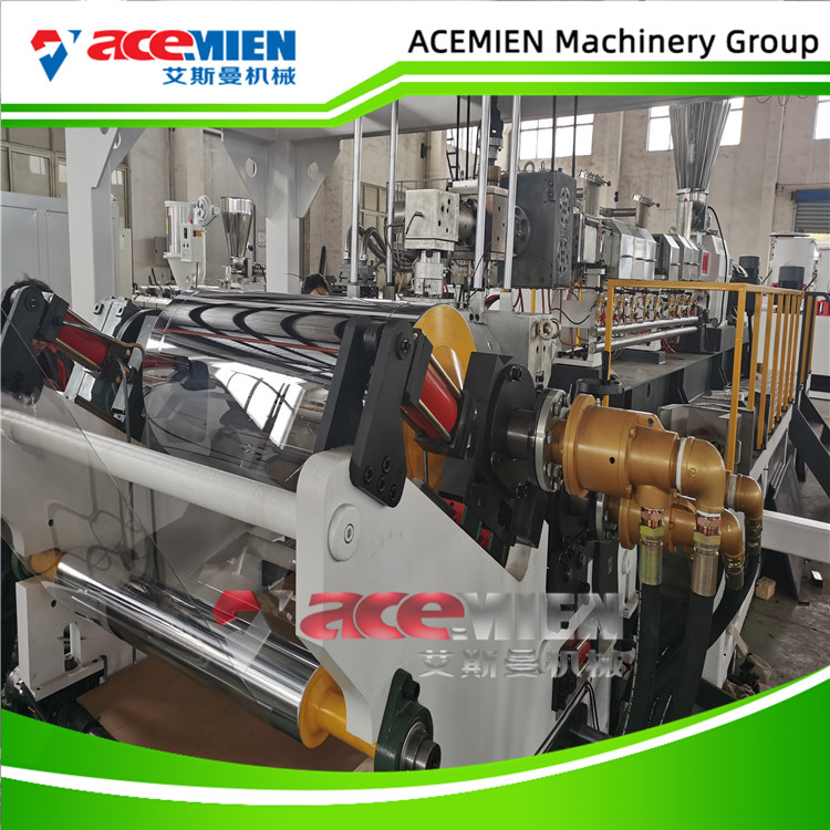 濱州PVC波浪瓦設備生產線 操作方便