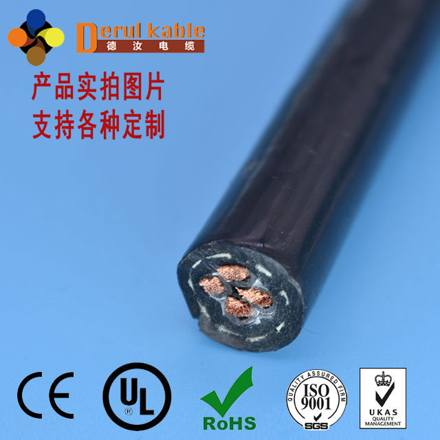 探伤机电缆-高柔性电缆-柔性拖链电缆