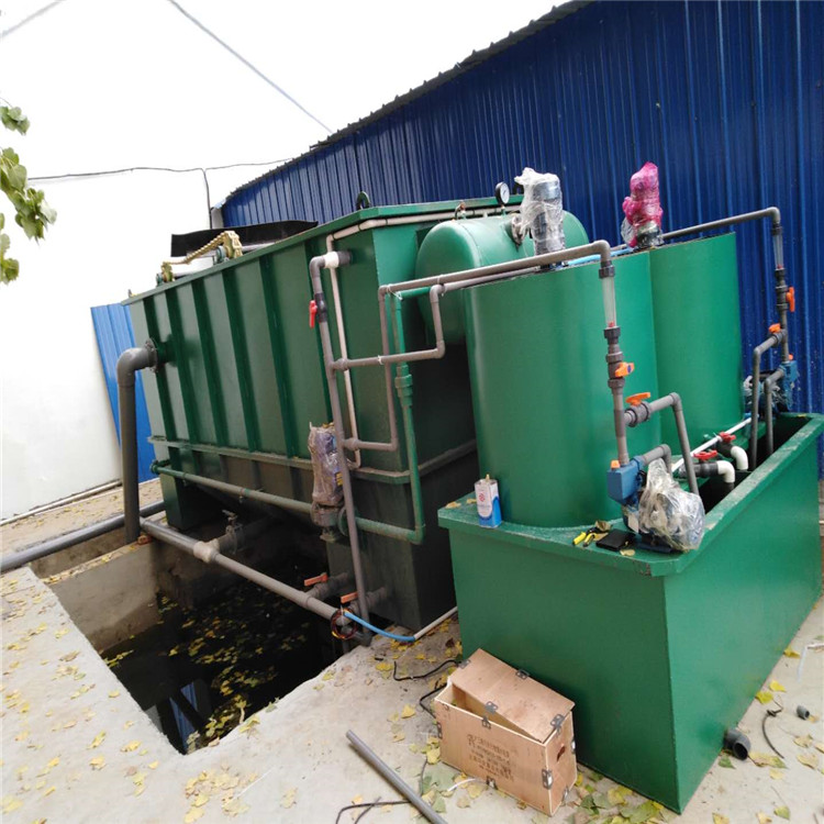 貴州石材加工廢水處理設(shè)備