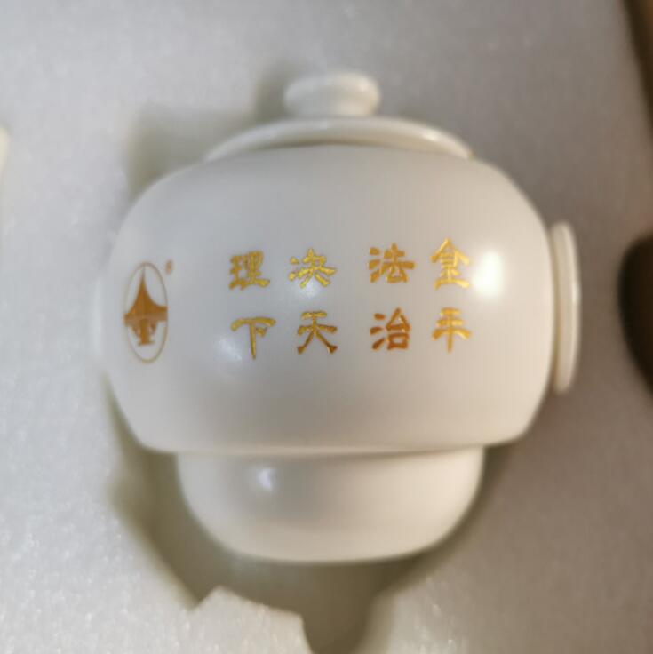 陶瓷餐具激光打标 汤匙激光刻字刻LOGO耐磨不掉 -激光刻字加工