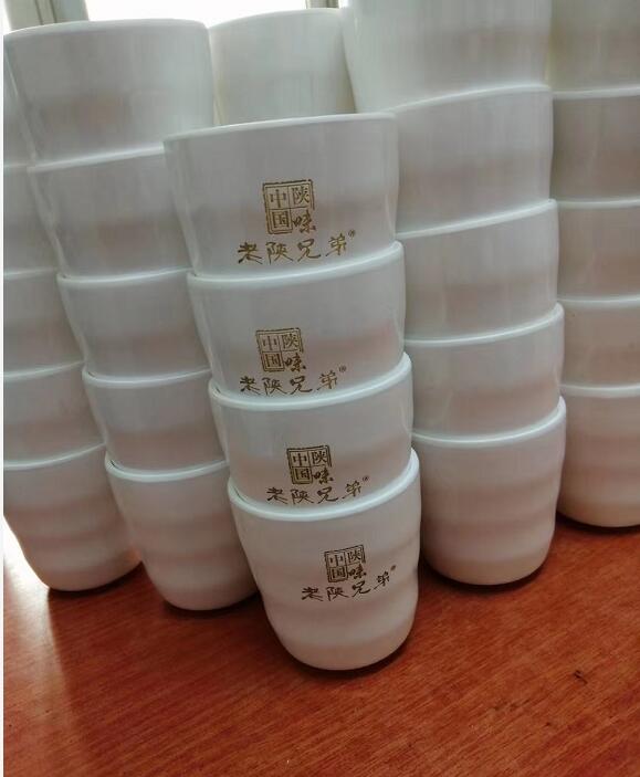 陶瓷餐具激光打标 白瓷碗激光刻字 刻logo 科学环保 —天津激光刻字加工中心