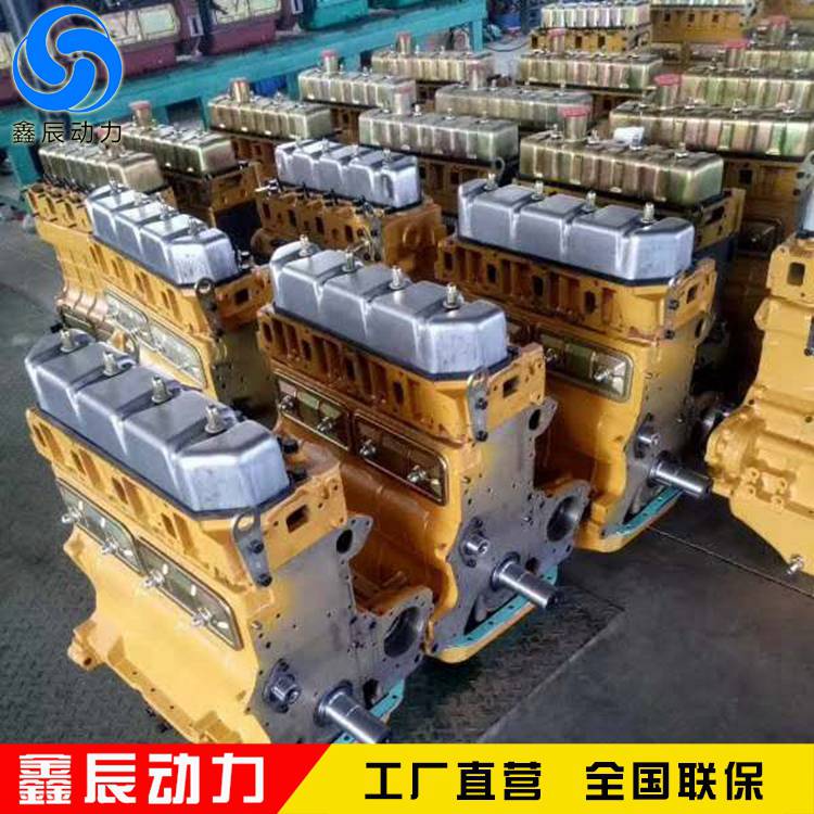 潍坊云内玉柴ZH490柴油机发动机水泵 小铲车装载机冷却水泵 潍坊云内玉柴ZH490柴油机发动机水泵 小铲车装载机冷却水泵