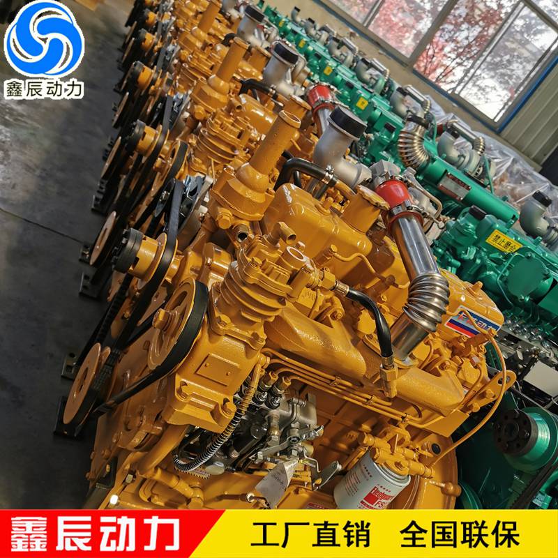 威海120马力船用个柴油机 潍坊潍柴6105带中冷海淡水热交换器船用柴油机 威海120马力船用个柴油机 潍坊潍柴6105带中冷海淡水热交换器船用柴油机