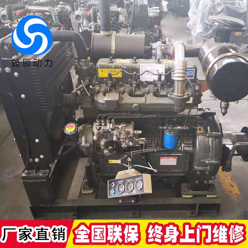厂家销售潍坊4105柴油机 80马力离合器柴油机 装载机用4105柴油机 厂家销售潍坊4105柴油机 80马力离合器柴油机 装载机用4105柴油机