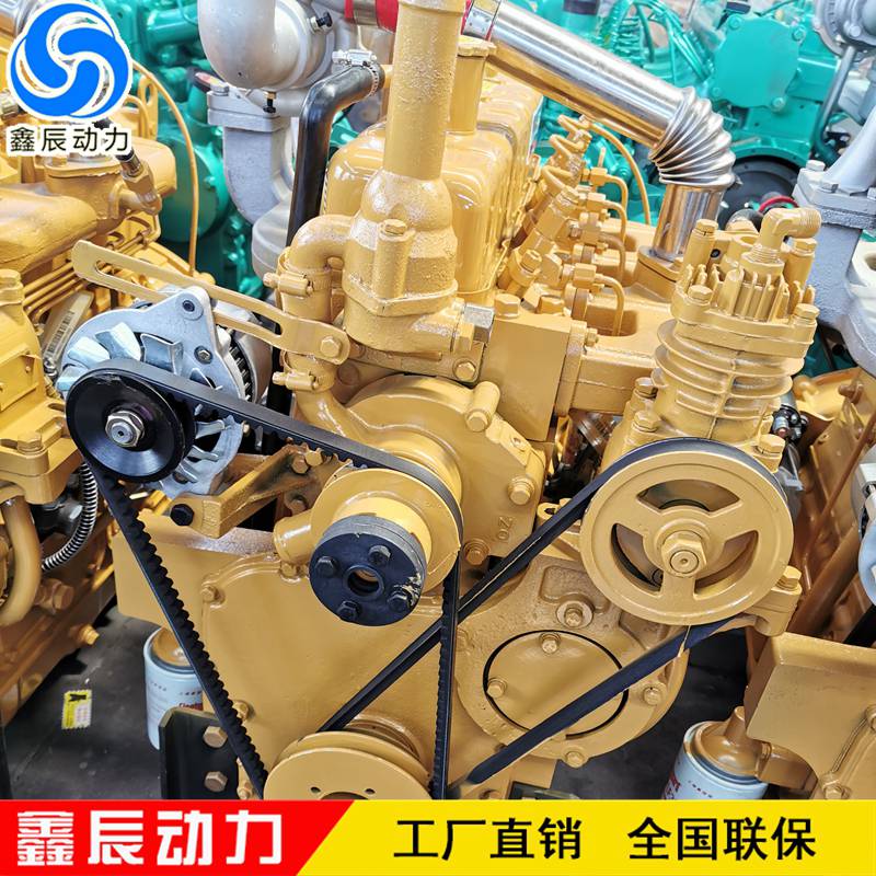 厂家销售潍坊4105柴油机 90马力离合器柴油机 梁山粉罐4105柴油机