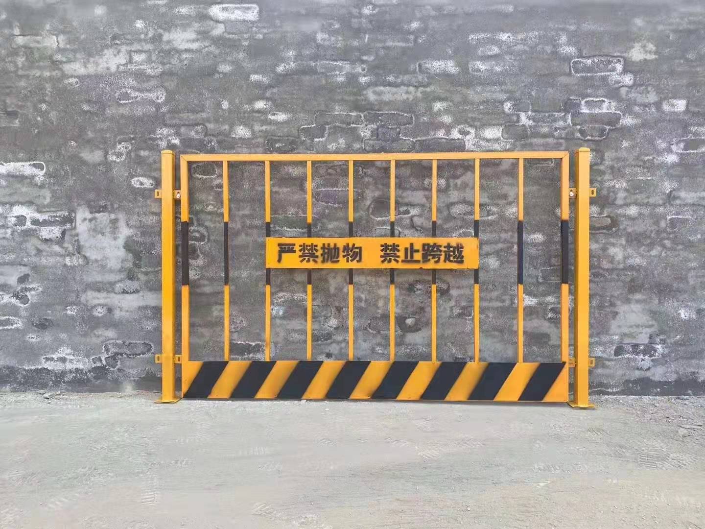 基坑护栏网厂家供应1.2米乘2米基坑护栏