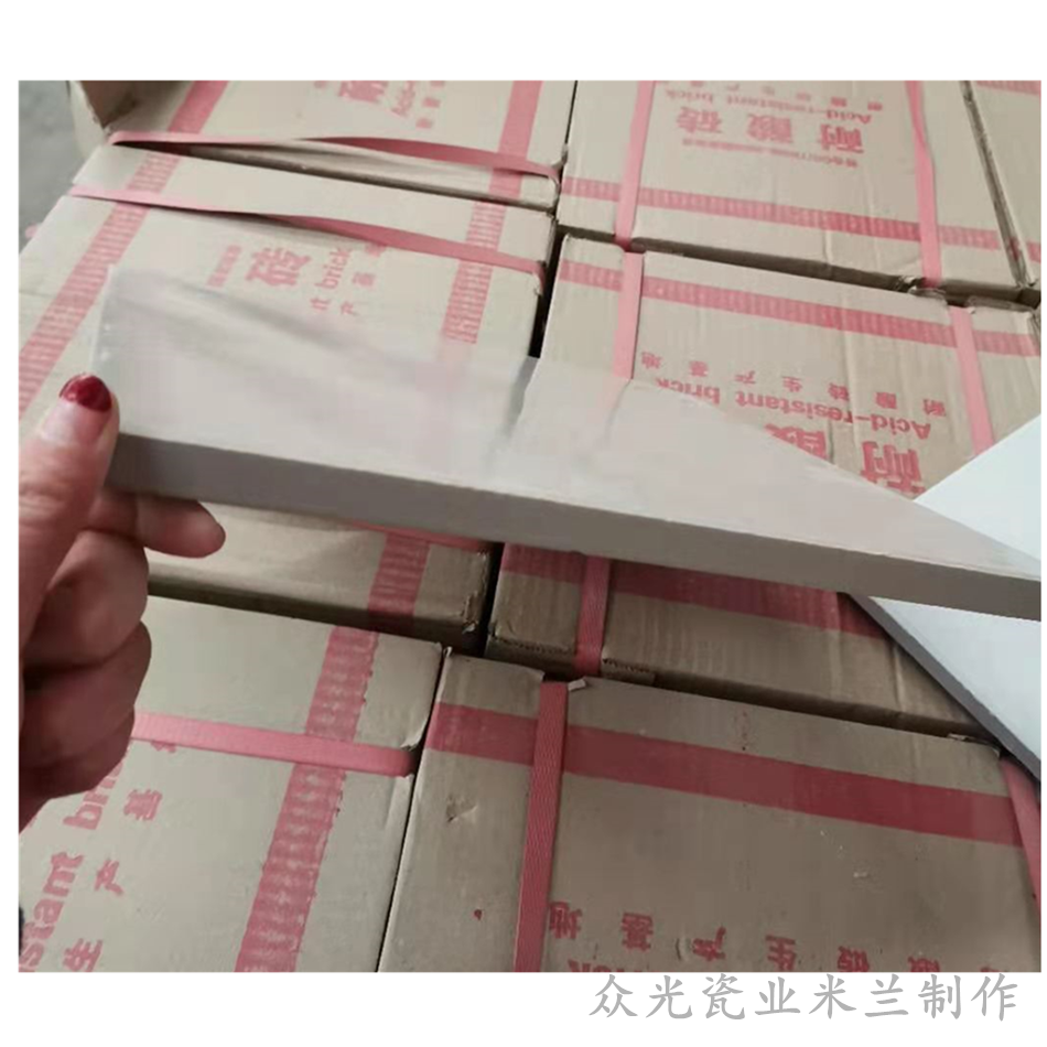 釉面耐酸砖厂修武县耐酸砖生产厂家众光耐酸砖