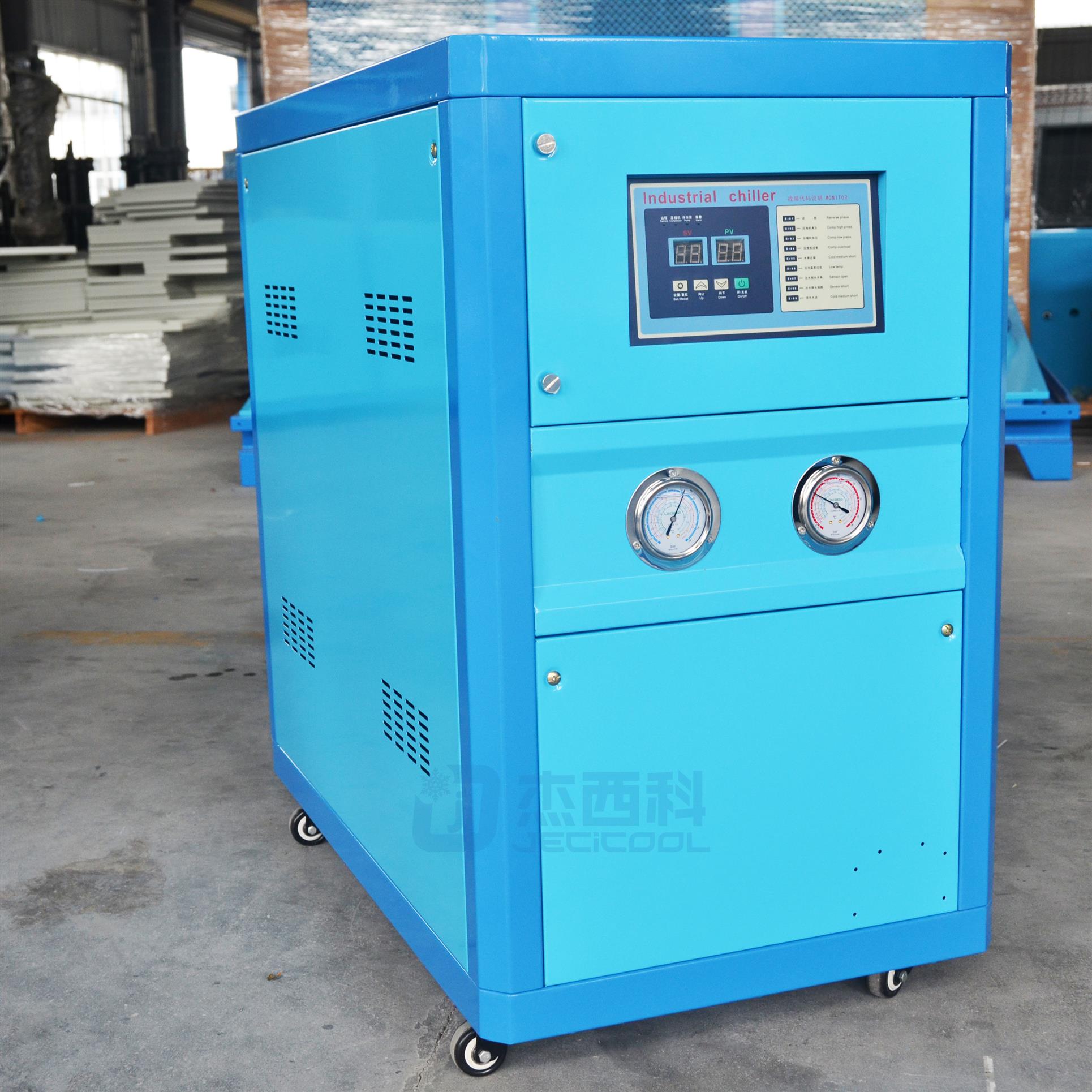 工业水冷式螺杆冷水机组 ５HP电镀厂生产用水冷冷水机组 上门安装