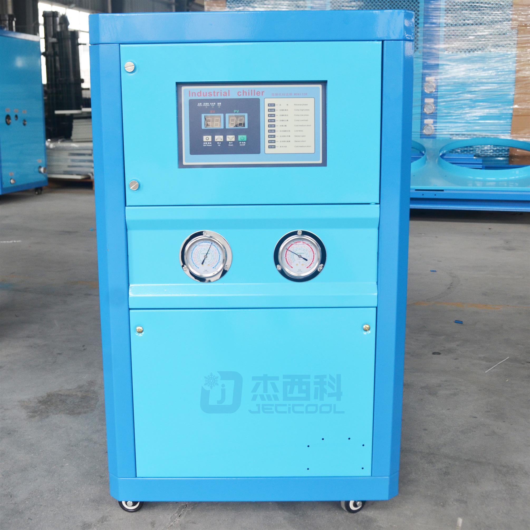 水冷箱式工业冷水机 5HP水冷一体式冷水机 全国联保