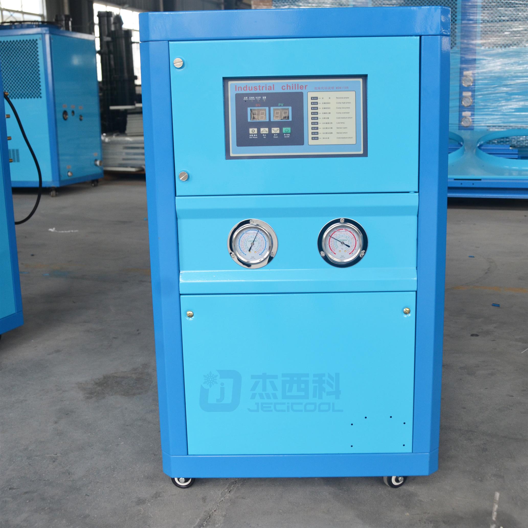 工业冷水机不制冷 ５HP电镀厂生产用水冷冷水机组 上门安装