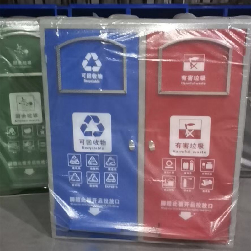 厂家定做 荆州市不锈钢垃圾桶 240升垃圾箱外壳