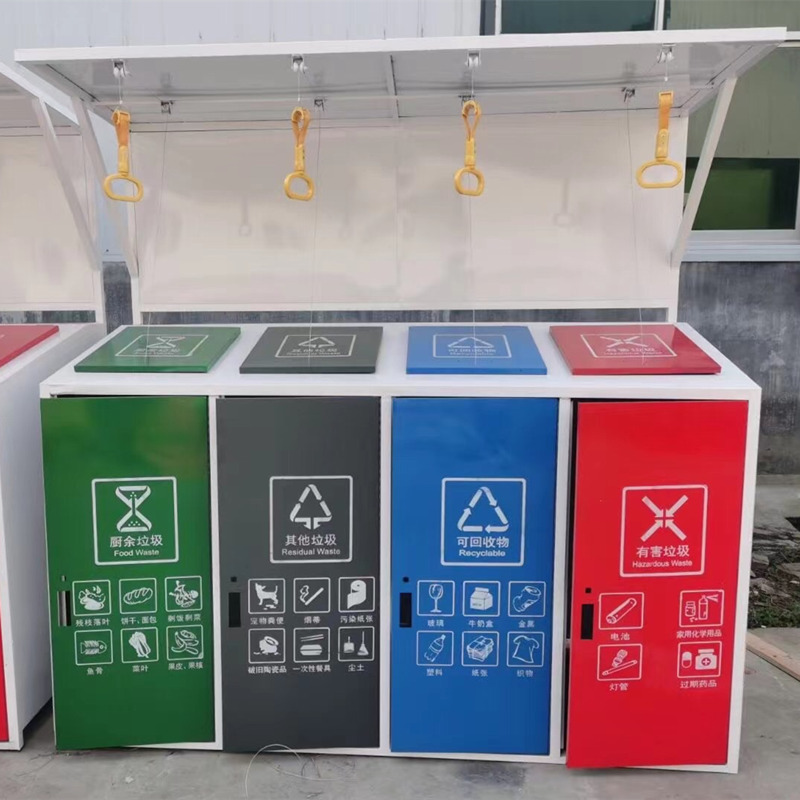 武汉东西湖不锈钢垃圾桶 学校校园分类垃圾箱
