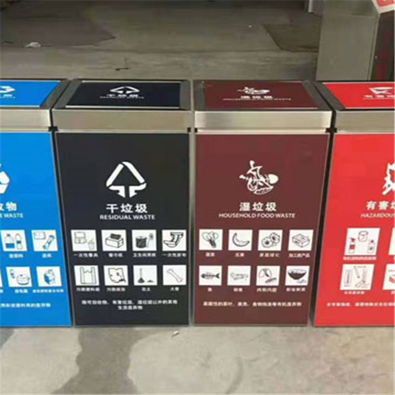 河池不锈钢垃圾桶垃圾箱