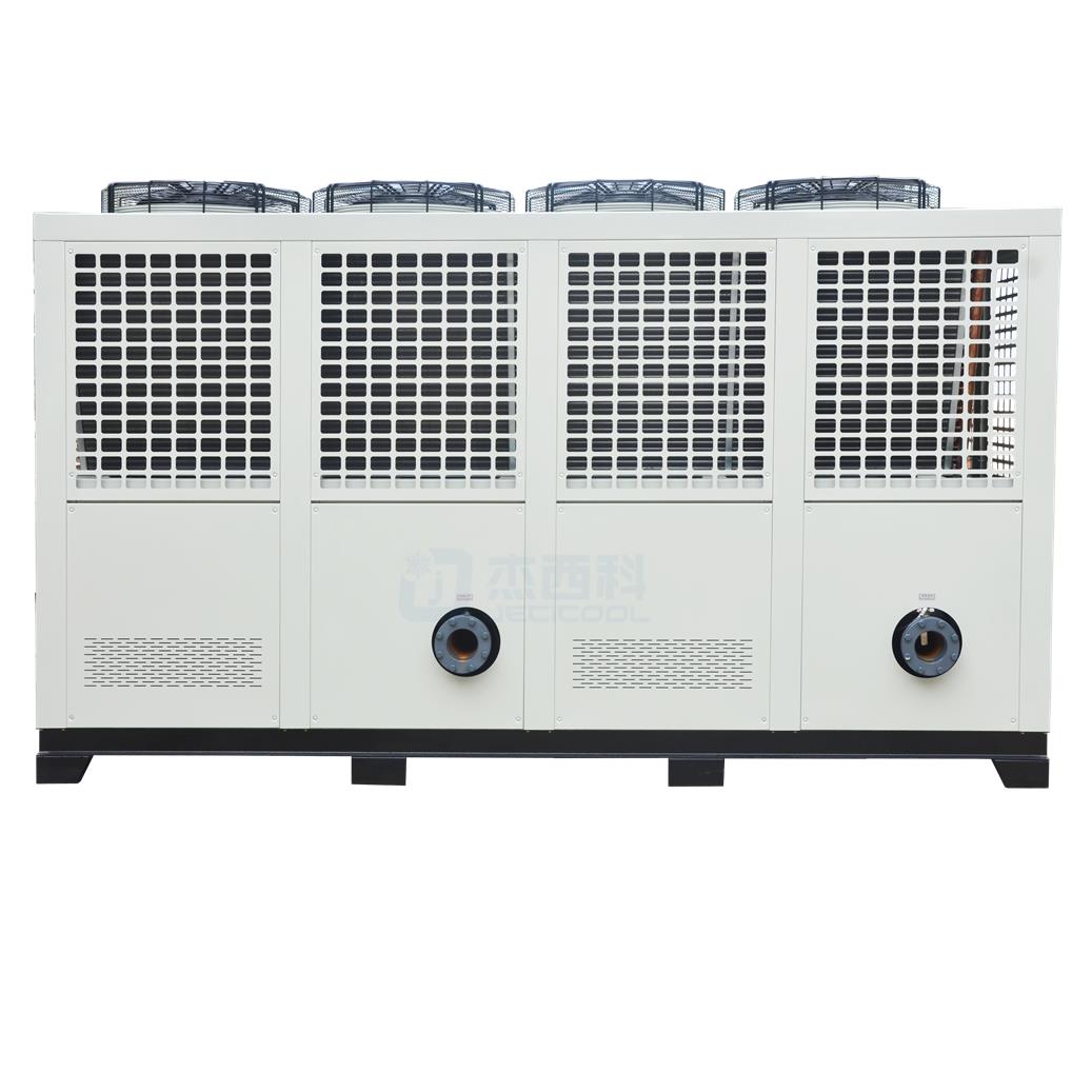 风冷式低温螺杆冷水机 100HP一体式工业冷水机 免费出方案