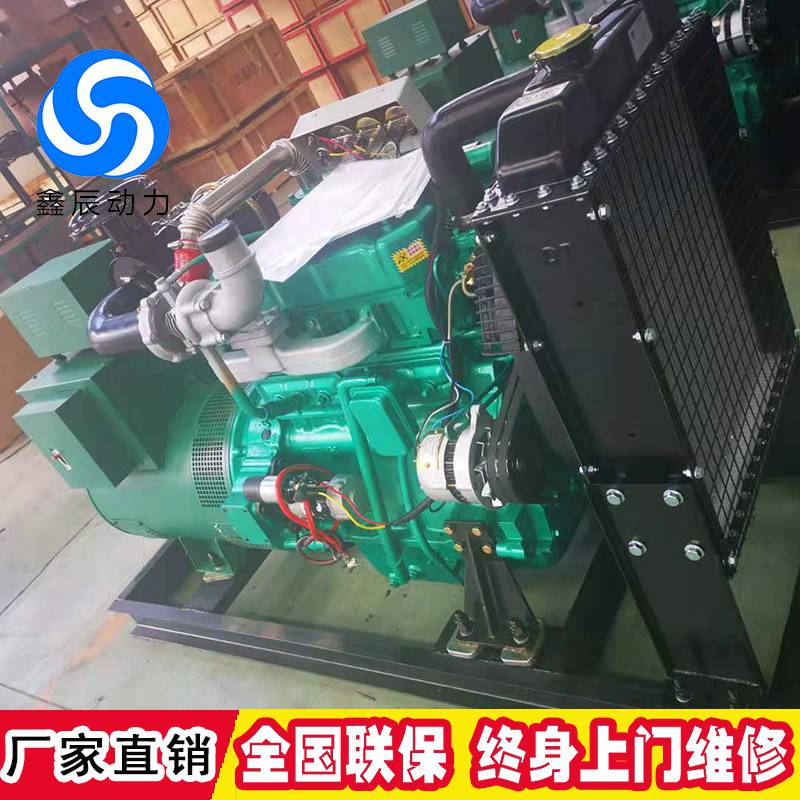 抗旱排涝用30KW柴油机水泵机组 潍柴系列K4100P柴油机电话 抗旱排涝用30KW柴油机水泵机组 潍柴系列K4100P柴油机电话