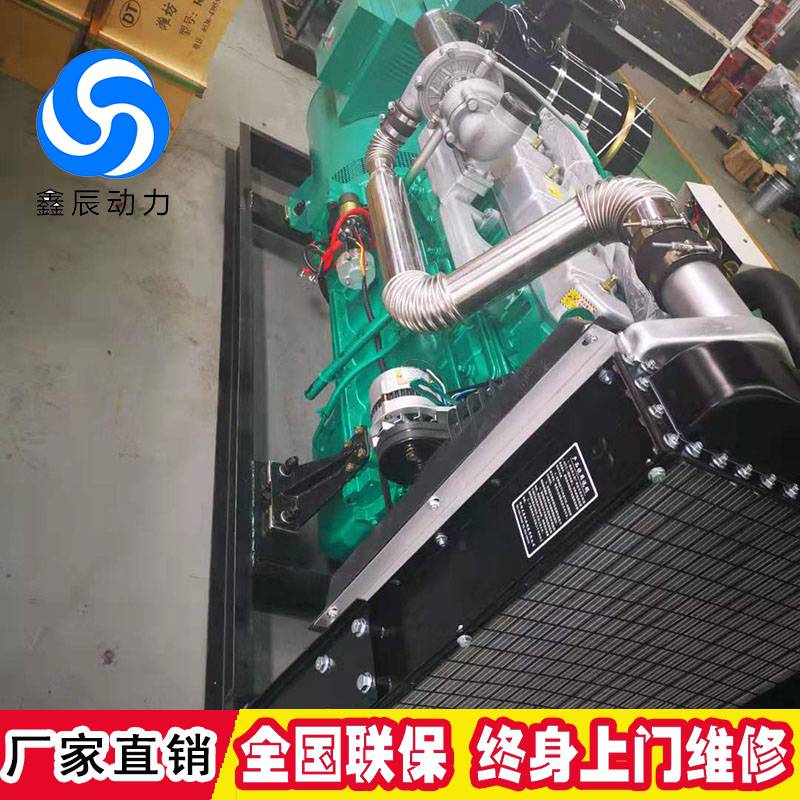 50千瓦移动拖车 应急柴油发电机组 50KW养殖酒工地拖车发电机组价格 50千瓦移动拖车 应急柴油发电机组 50KW养殖酒工地拖车发电机组价格