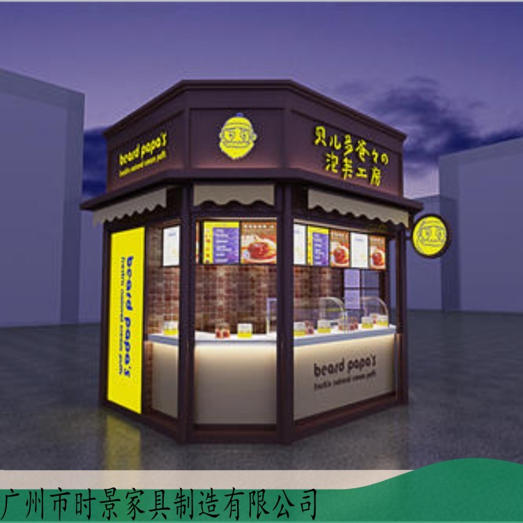 沈阳火车造型小卖部售货亭不锈钢售卖亭批发价格