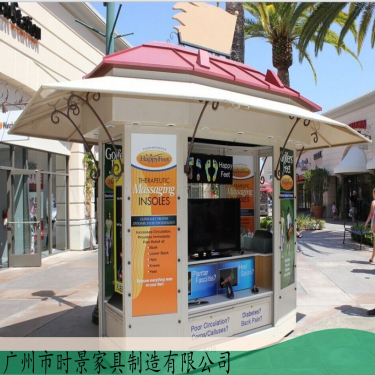 北京集装箱商用售货亭售货亭免费设计配套定做 夏天隔热冬天保暖