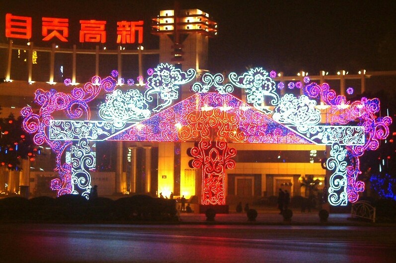 街道亮化灯 过街灯 兜帘灯 中国结跨街灯 LED灯串