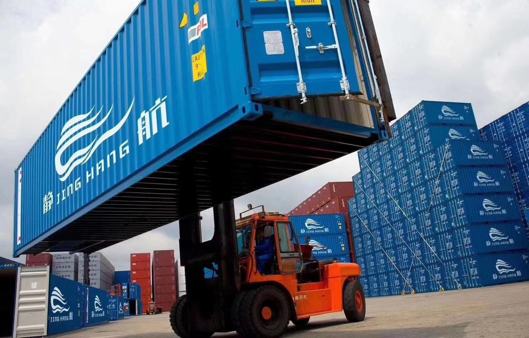 中到印尼货运物流海外仓提供海运空运出口运输海外仓服务